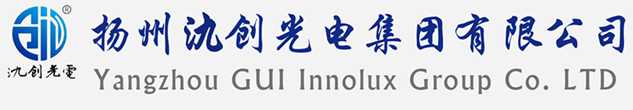 乌拉特后旗太阳能路灯厂家_乌拉特后旗高杆灯厂家_服务乌拉特后旗地区_扬州氿创光电集团有限公司