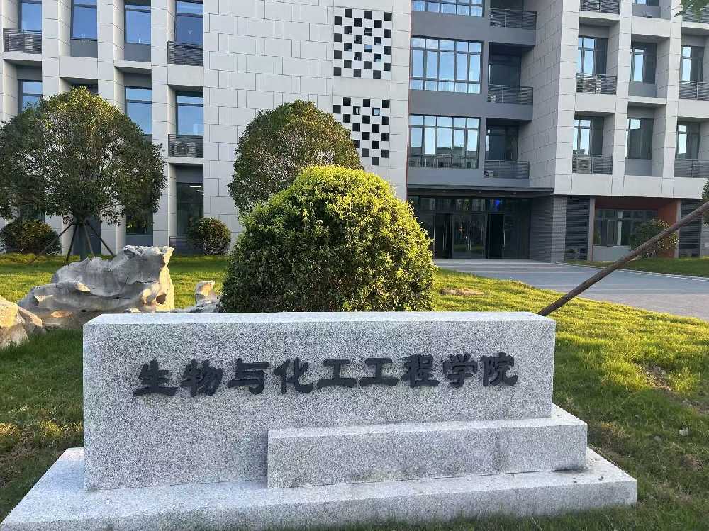 乌拉特后旗扬州职业大学体育场高杆灯项目